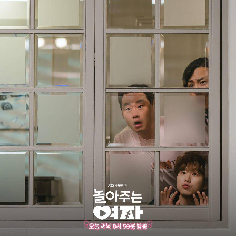 cuplikan drama My Sweet Mobster (instagram.com/jtbcdrama)