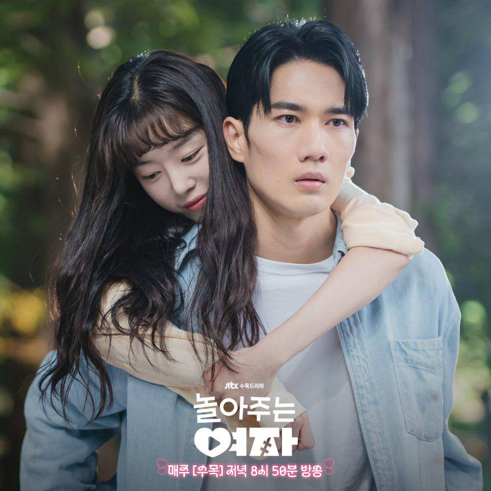 cuplikan drama My Sweet Mobster (instagram.com/jtbcdrama)