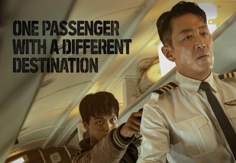 Apakah Film Hijack 1971 Punya Post-Credit Scene?