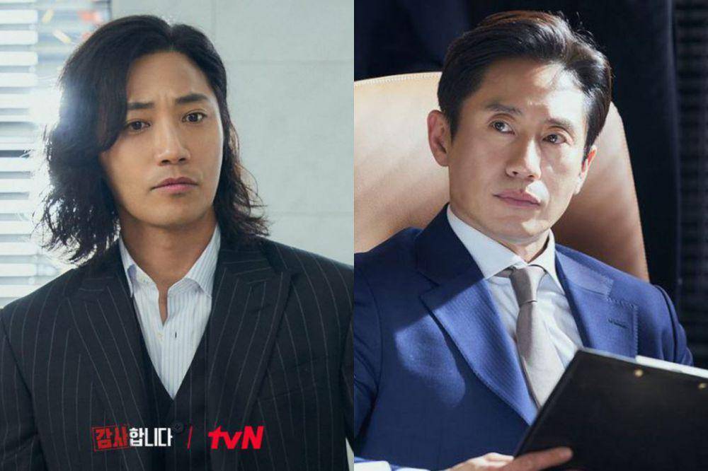Cuplikan drama The Auditors (dok.tvN/The Auditors)