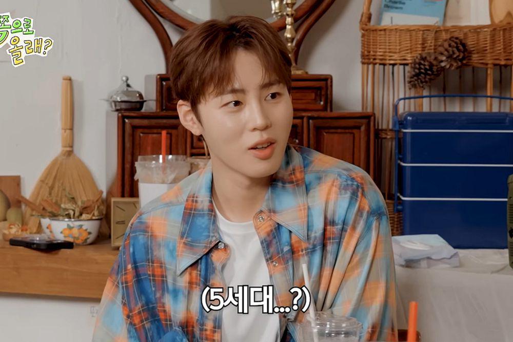 Ha Sung Woon Ingin Debut Ulang dengan Wanna One, Masih Saling Kontak
