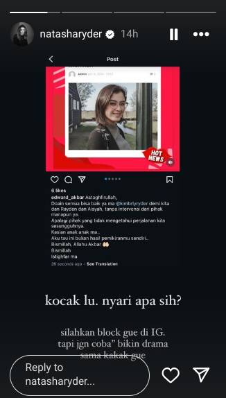 potret unggahan Natasha Ryder soal perceraian sang kakak (instagram.com/natasharyder)