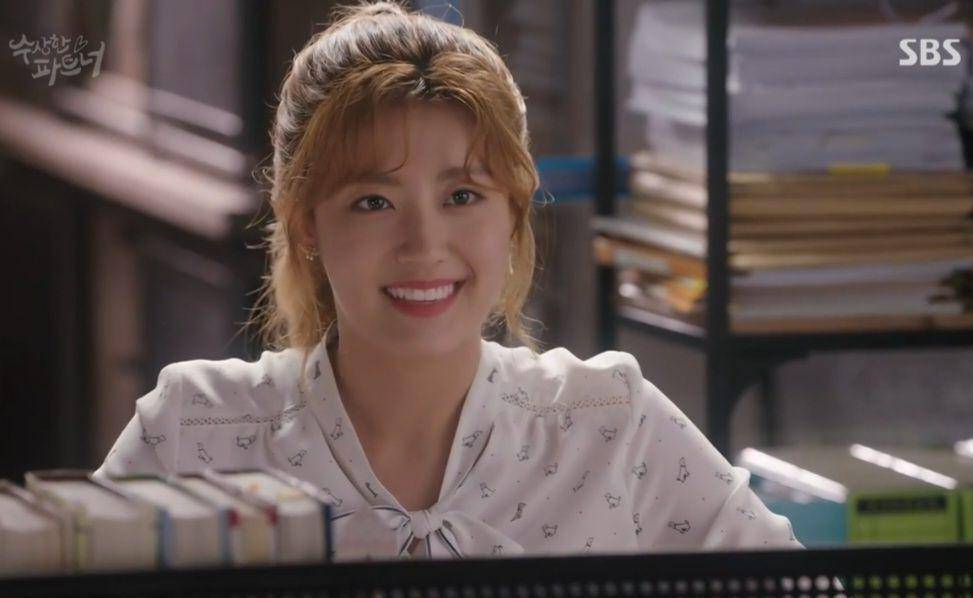 Nam Ji Hyun di drama Suspicious Partner (dok. SBS/Suspicious Partner)