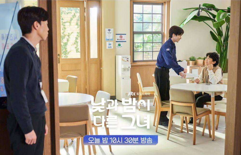 Yoon Byung Hee, Lee Jung Eun, dan Baek Seo Hoo di Miss Night and Day (instagram.com/jtbcdrama)