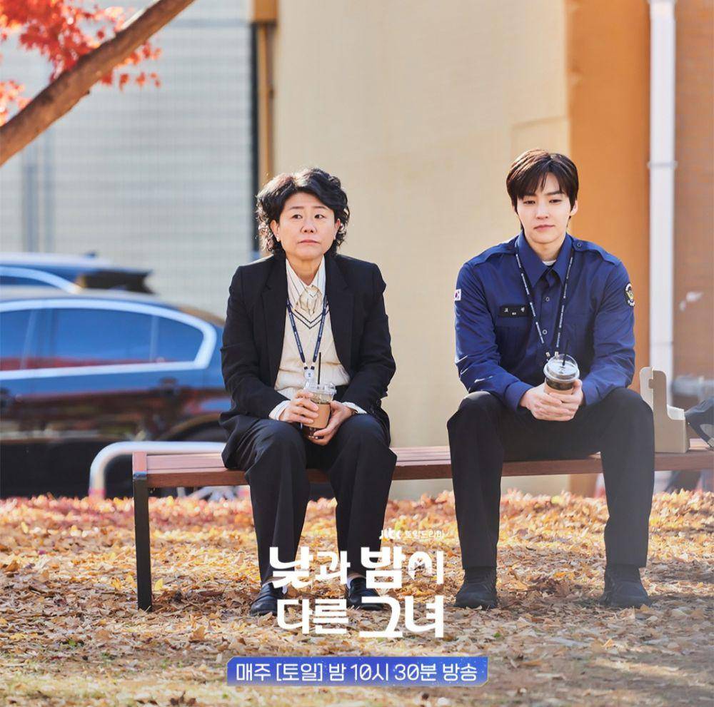 Lee Jung Eun dan Baek Seo Hoo di Miss Night and Day (instagram.com/jtbcdrama)