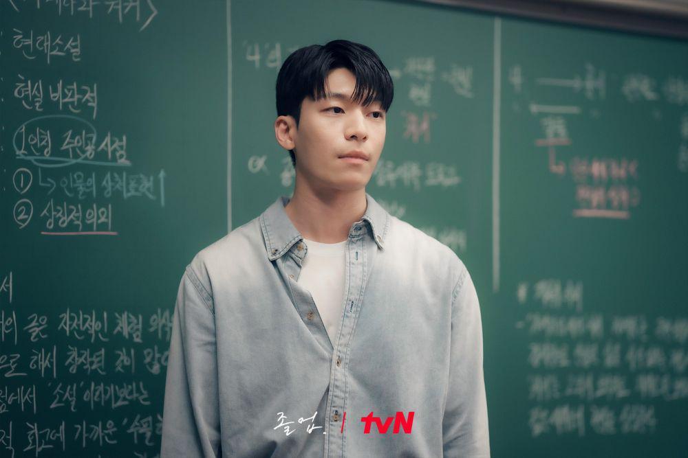 Wi Ha Joon Sakit Pinggang gegara Syuting Midnight Romance in Hagwon