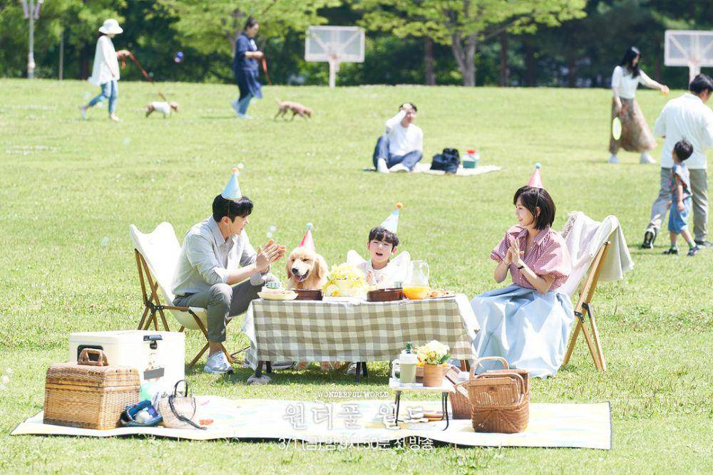 cuplikan drama Wonderful World (instagram.com/mbcdrama_now)