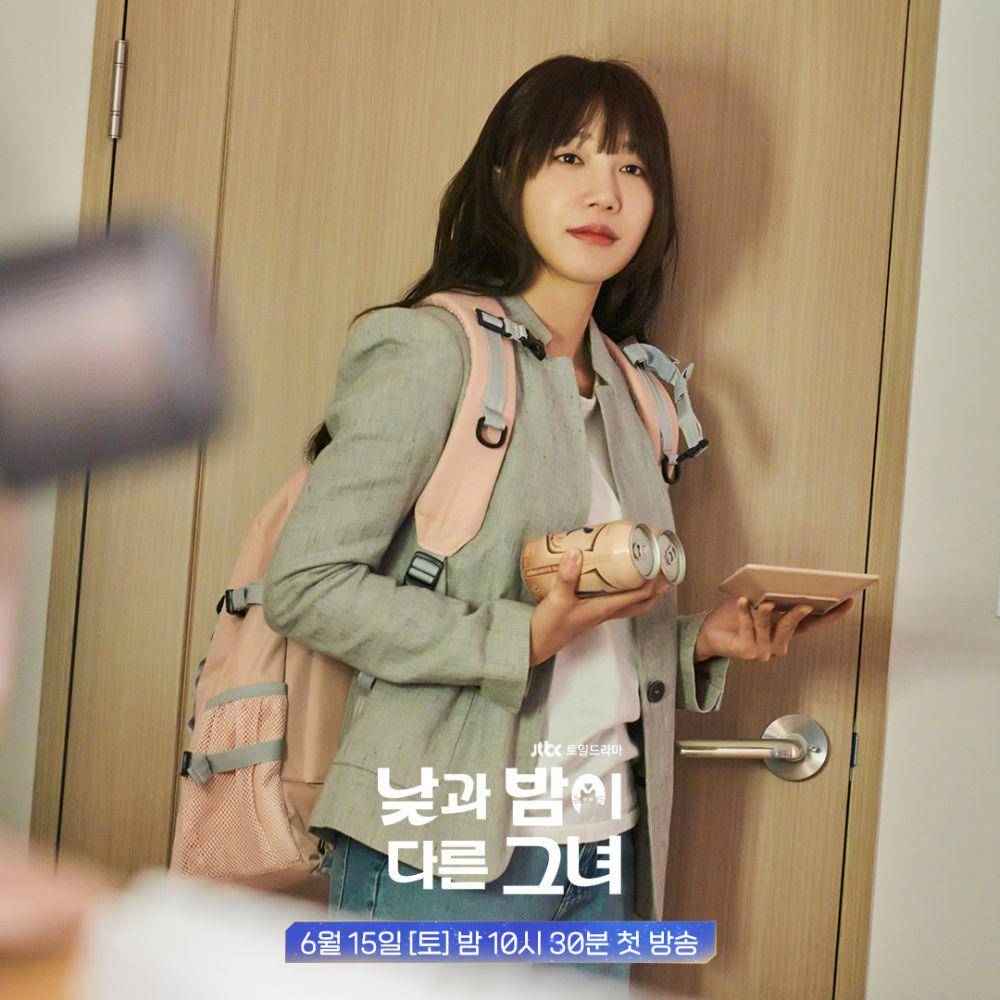 cuplikan drama Miss Night and Day (instagram.com/jtbcdrama)