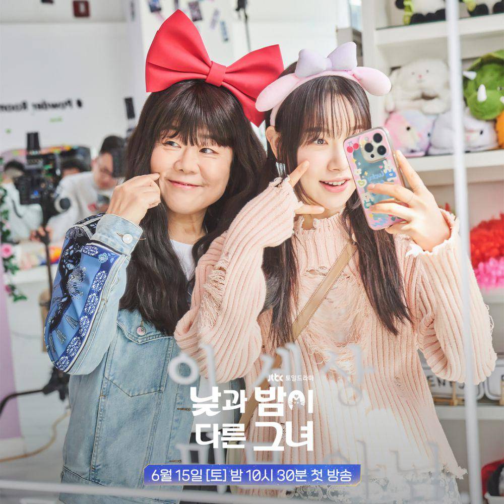 cuplikan drama Miss Night and Day (instagram.com/jtbcdrama)