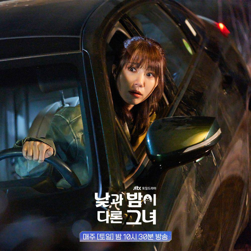 cuplikan drama Miss Night and Day (instagram.com/jtbcdrama)