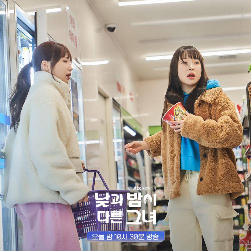 cuplikan drama Miss Night and Day (instagram.com/jtbcdrama)
