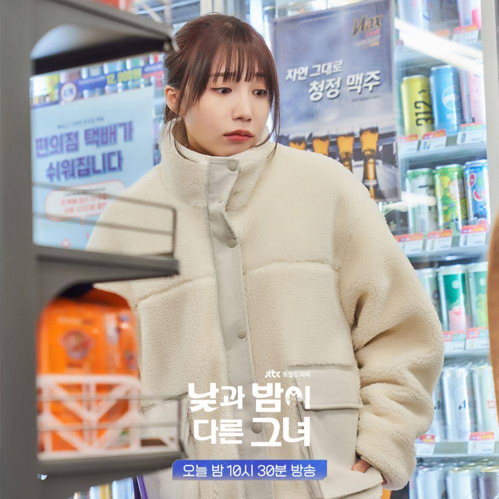 cuplikan drama Miss Night and Day (instagram.com/jtbcdrama)
