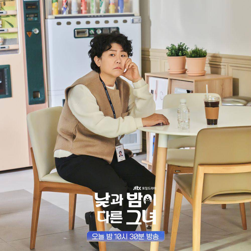 cuplikan drama Miss Night and Day (instagram.com/jtbcdrama)
