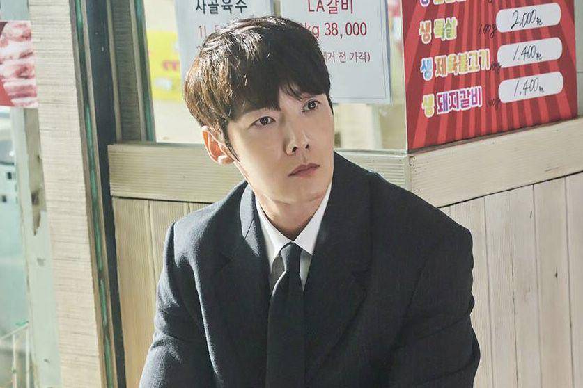 still cut drama Miss Night and Day (dok. JTBC/Miss Night and Day)