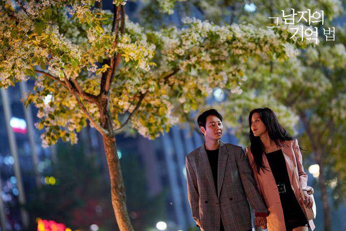 cuplikan drama Find Me in Your Memory (dok. MBC/Find Me in Your Memory)