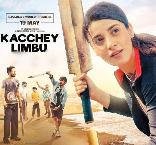 Kacchey Limbu (dok. Jio Studios/Kacchey Limbu)