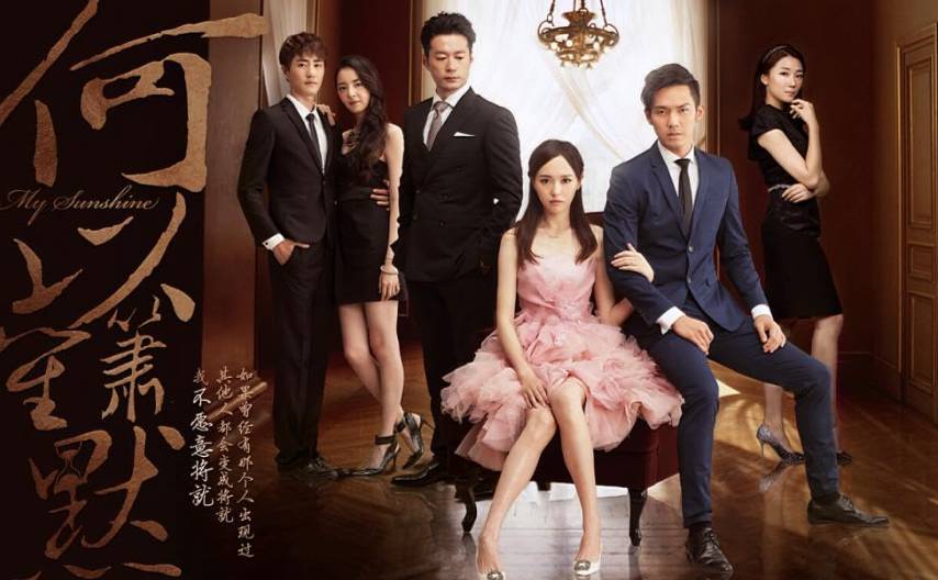 drama China tentang CLBK My Sunshine (dok. Croton Media/My Sunshine)