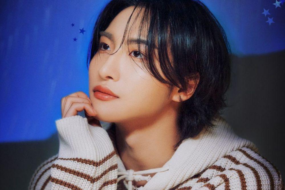 Seonghwa ATEEZ Absen Soundcheck Konser karena Kakeknya Meninggal Dunia