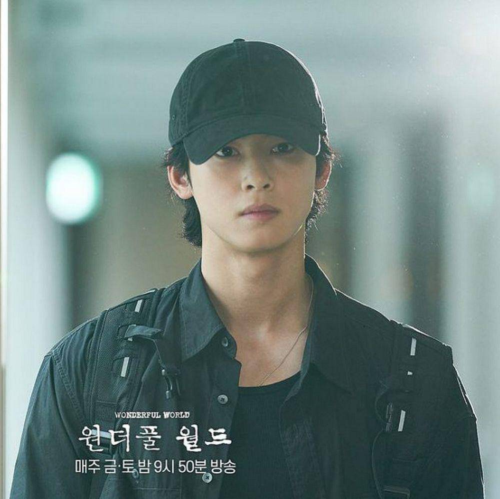 still cuts drama Wonderful World (instagram.com/mbcdrama_now)