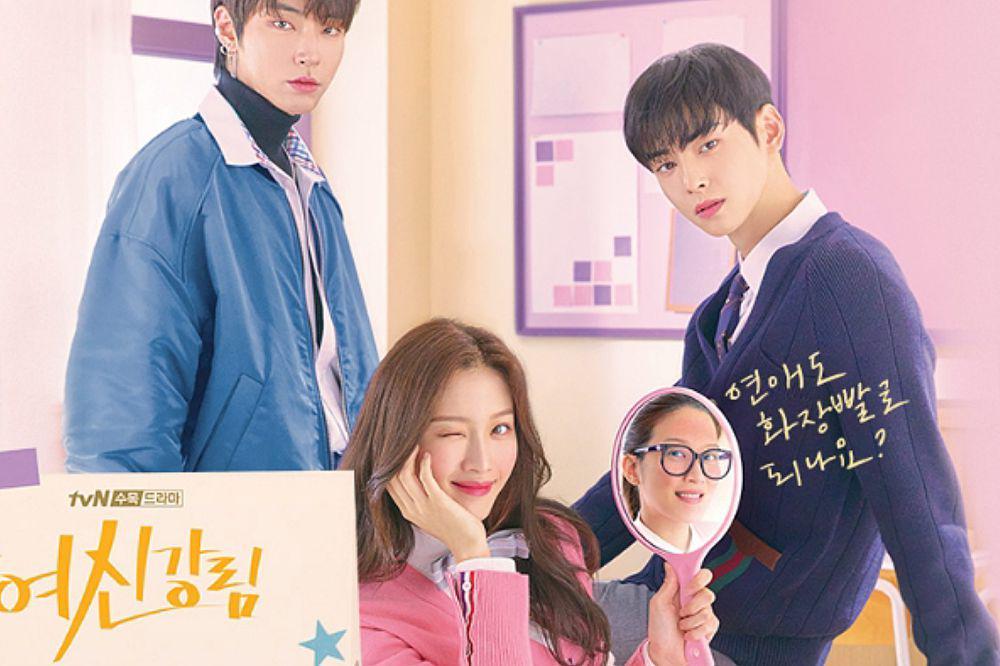 8 Cast True Beauty yang Comeback Drakor di 2024, Beragam Genre!