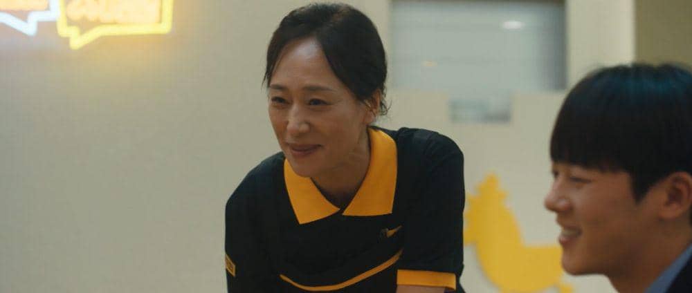 Woo Mi Hwa di drama The Auditors (dok. tvN/The Auditors)