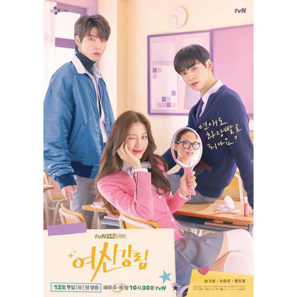 poster drama True Beauty (instagram.com/m_kayoung)