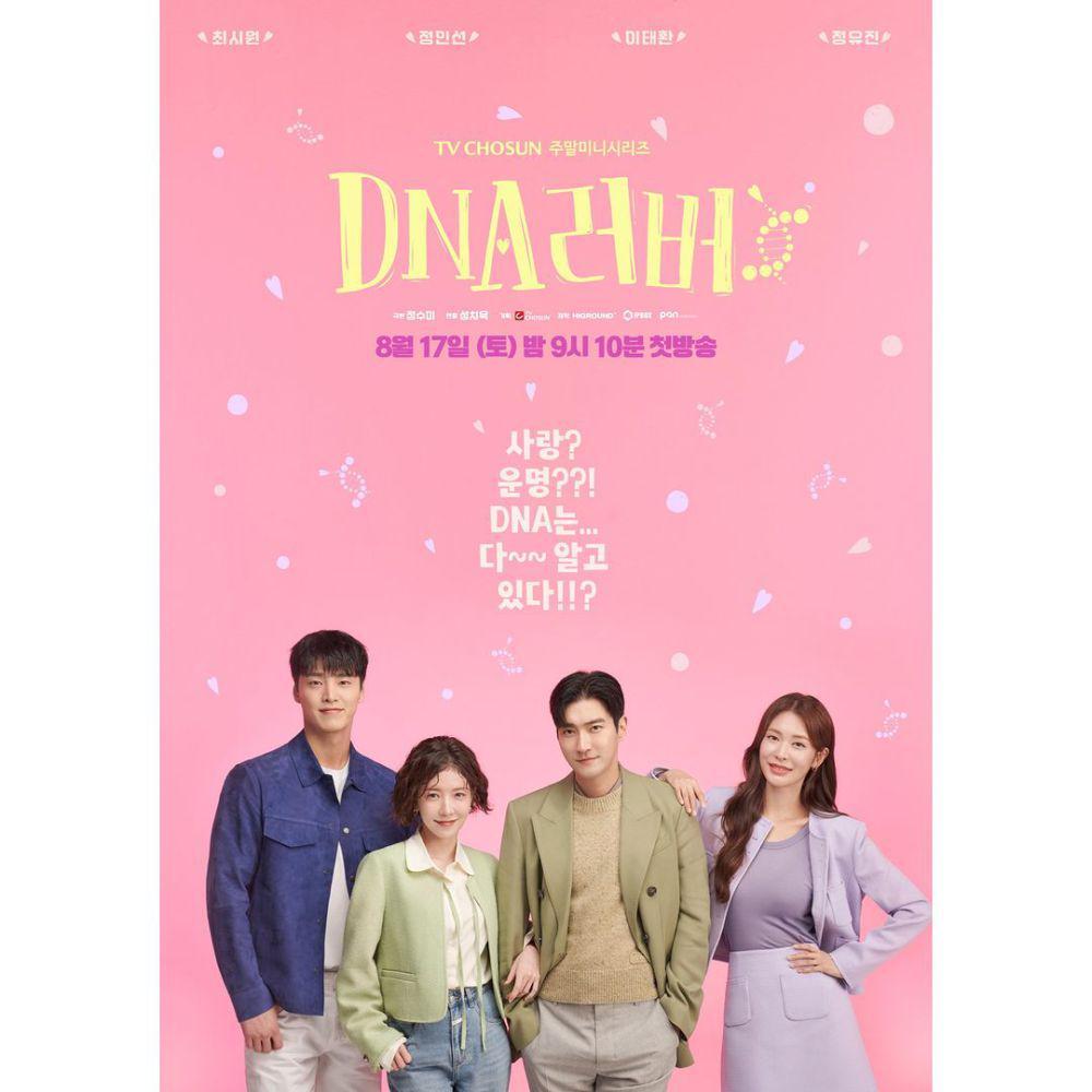 poster drama DNA Lover (dok. TV Chosun/DNA Lover)
