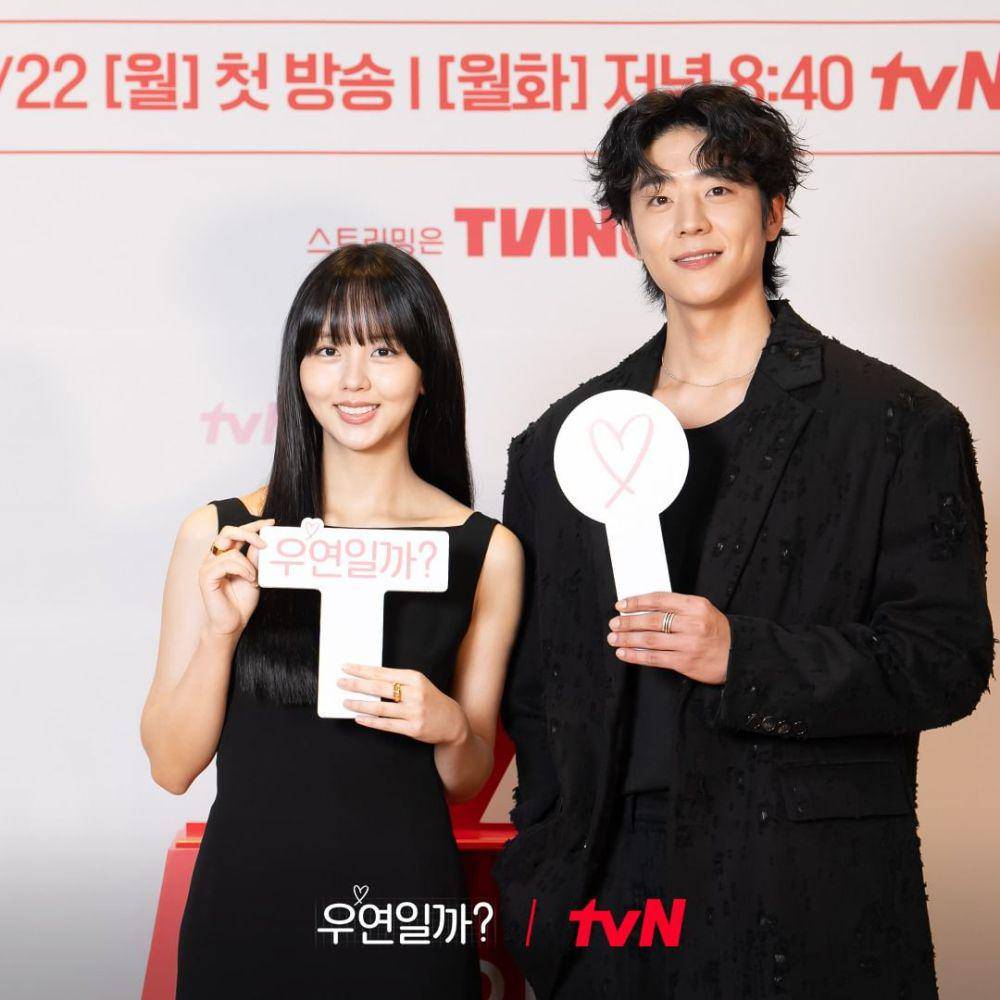 potret konferensi pers Serendipity's Embrace (instagram.com/tvn_drama)
