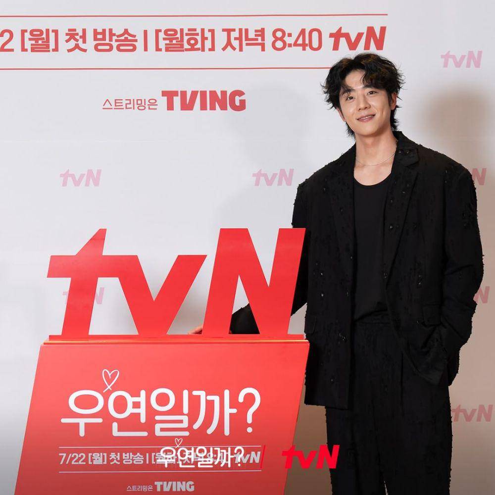 potret konferensi pers Serendipity's Embrace (instagram.com/tvn_drama)