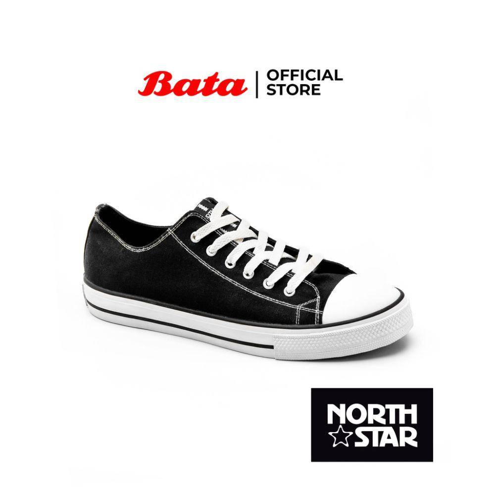 Ilustrasi sepatu sekolah hitam putih (Shopee/Bata Official Store)