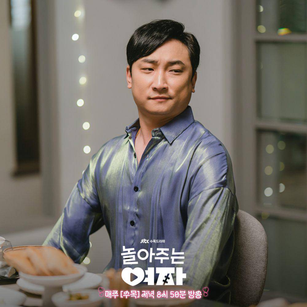cuplikan drama My Sweet Mobster (instagram.com/jtbcdrama)