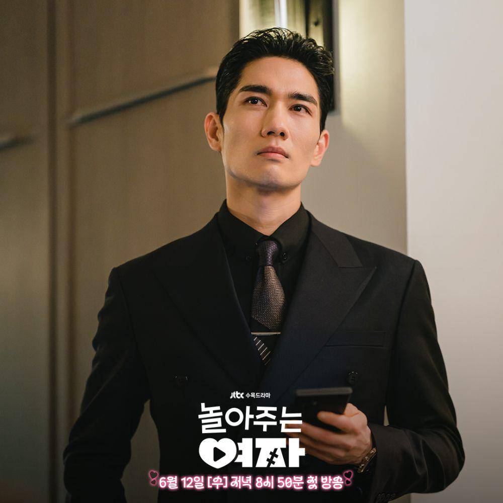 cuplikan drama My Sweet Mobster (instagram.com/jtbcdrama)