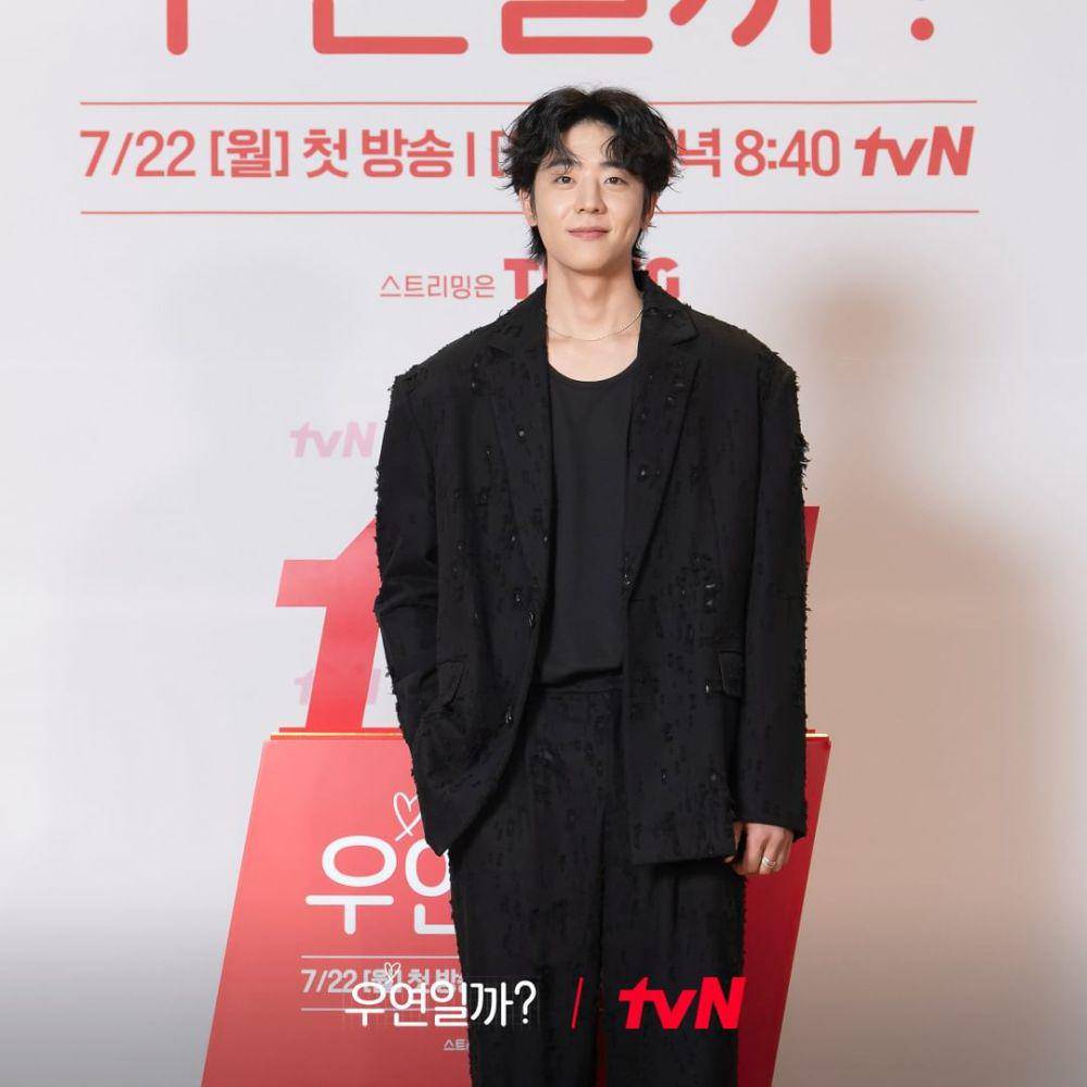 potret konferensi pers Serendipity's Embrace (instagram.com/tvn_drama)