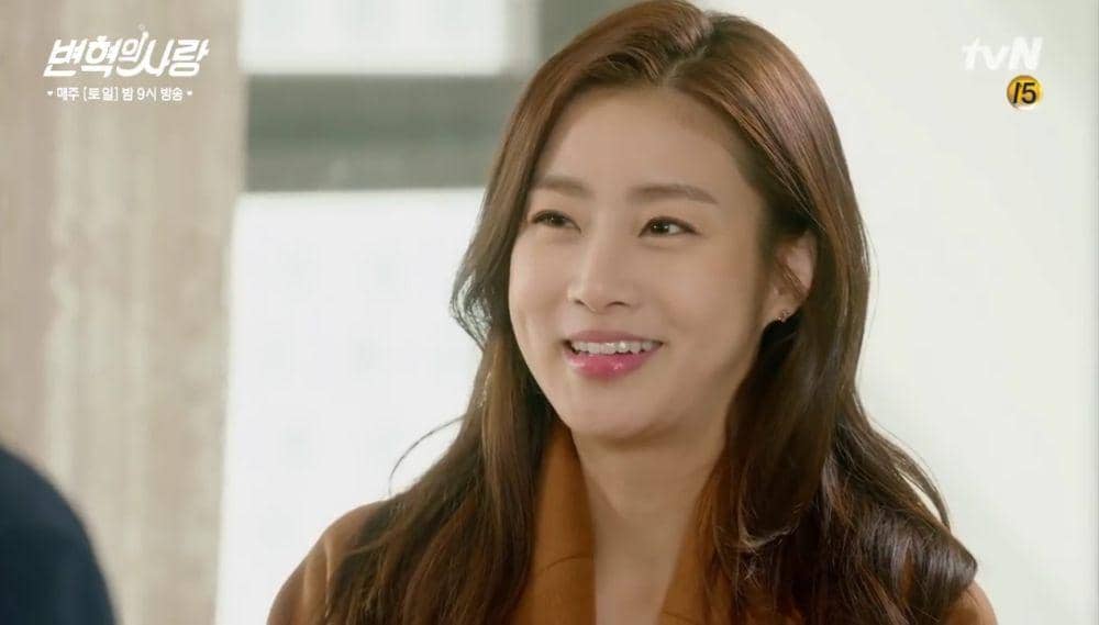 Kang So Ra di Revolutionary Love (dok. tvN/Revolutionary Love)