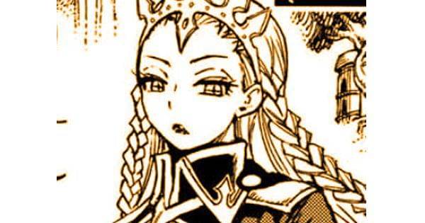 Misaki, member Dark Dragon Slayer Knights ( Dok. Kodansha / Fairy Tail: 100 Years Quest )