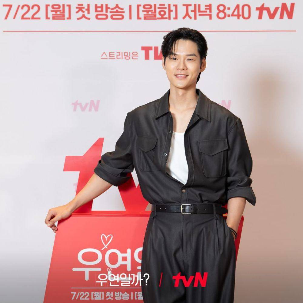potret konferensi pers Serendipity's Embrace (instagram.com/tvn_drama)