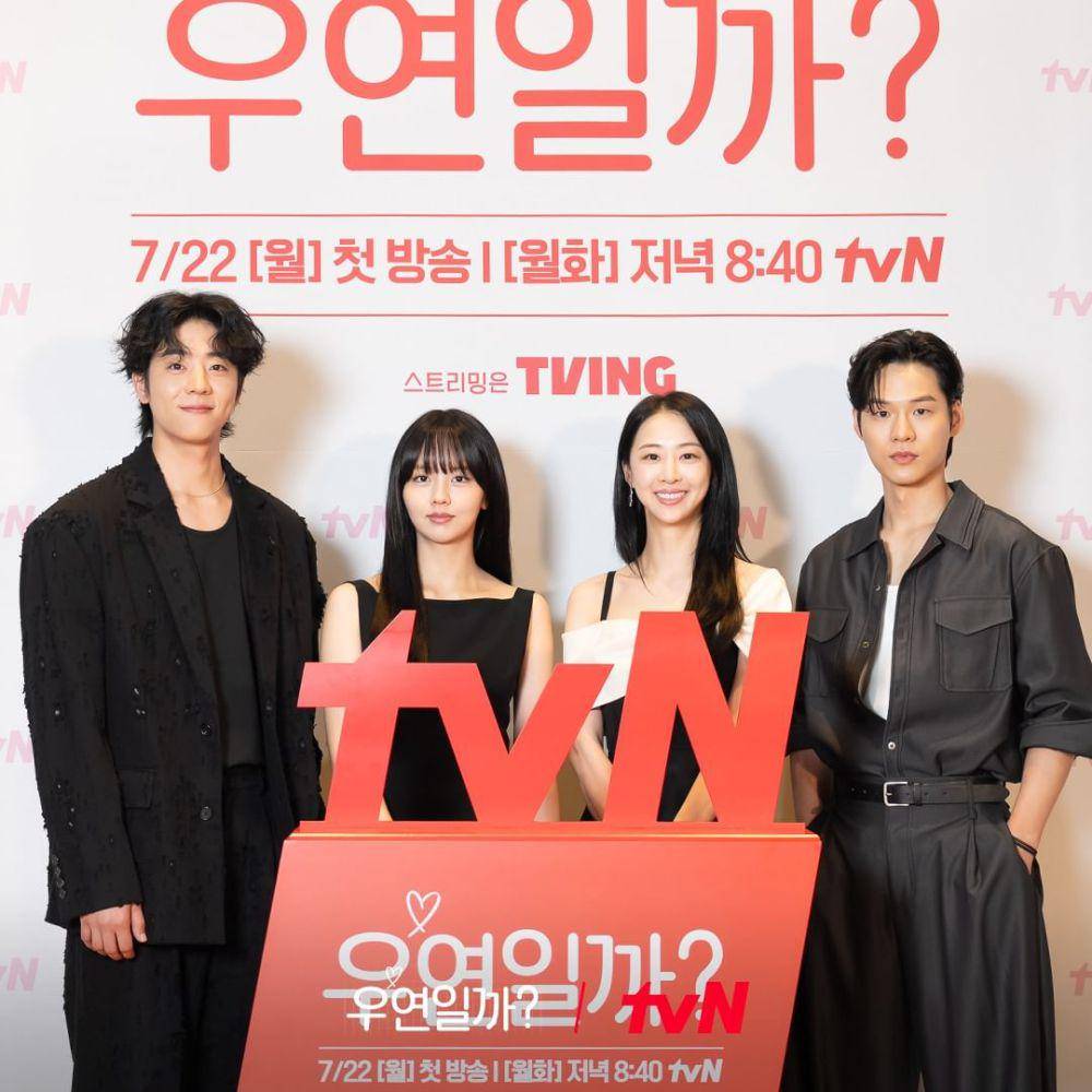 potret konferensi pers Serendipity's Embrace (instagram.com/tvn_drama)
