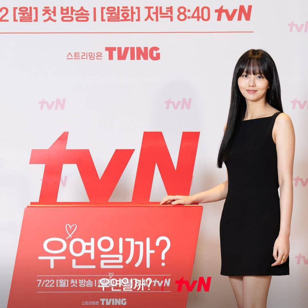 potret konferensi pers Serendipity's Embrace (instagram.com/tvn_drama)