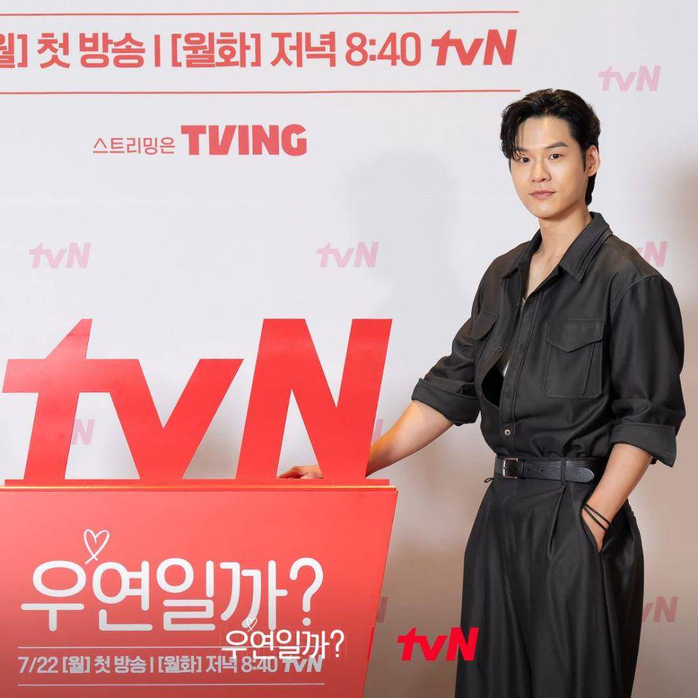 potret konferensi pers Serendipity's Embrace (instagram.com/tvn_drama)