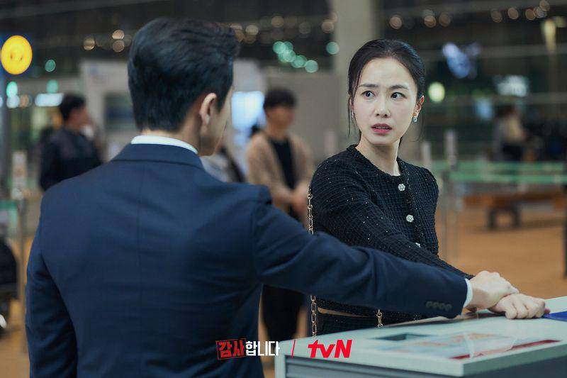 cuplikan drakor The Auditors (x.com/CJnDrama)