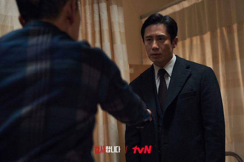 cuplikan drakor The Auditors (x.com/CJnDrama)