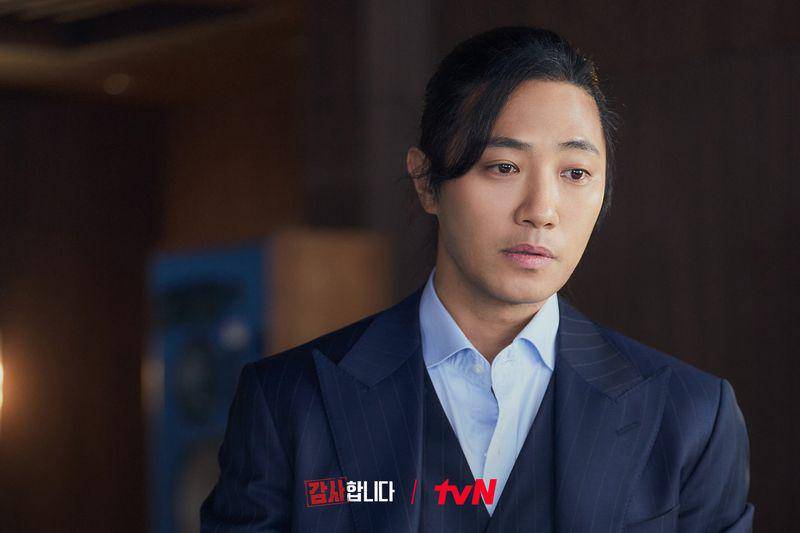 cuplikan drakor The Auditors (x.com/CJnDrama)
