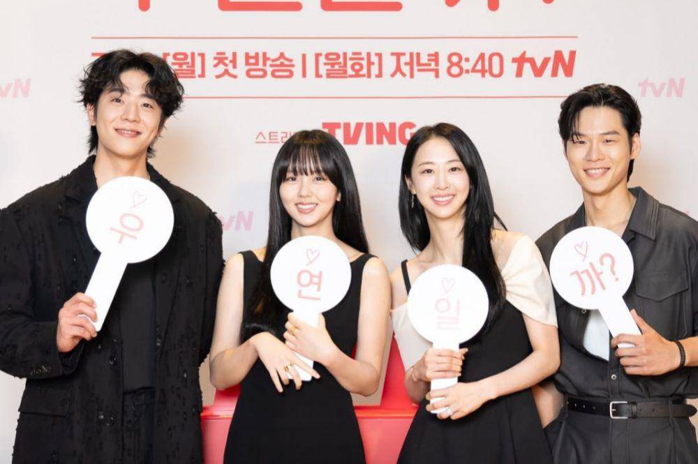potret konferensi pers Serendipity's Embrace (instagram.com/tvn_drama)
