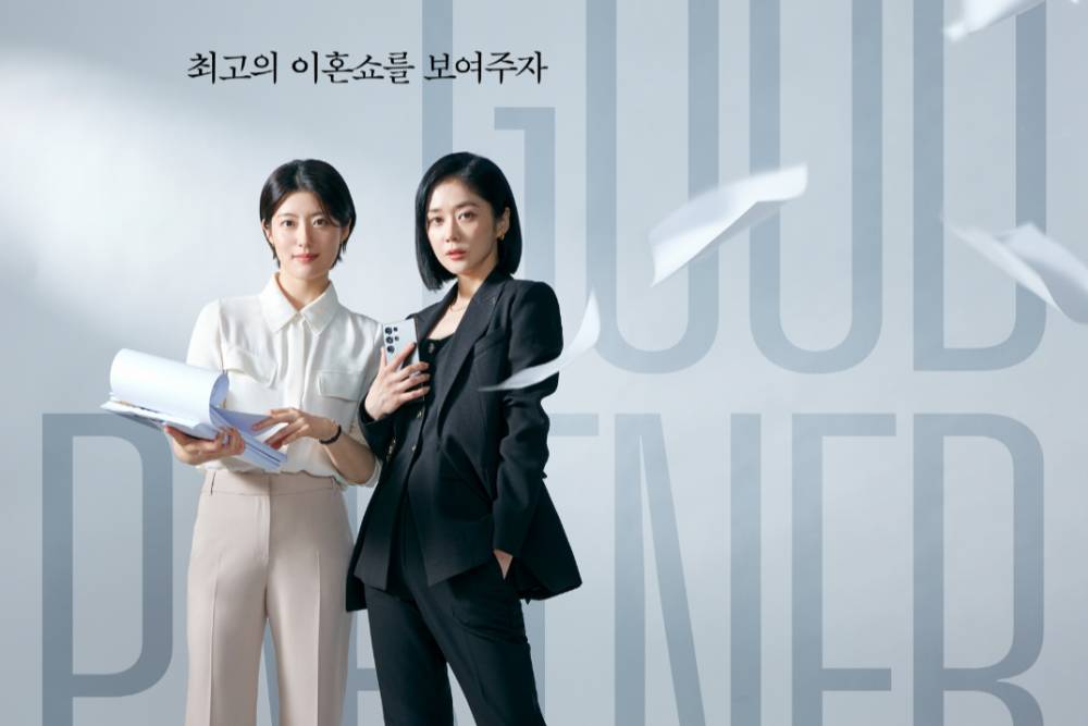 poster drama Good Partner (dok.SBS/Good Partner)