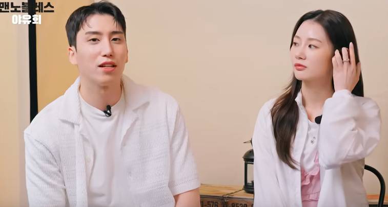 Lee Yoo Jung dan Choi Chang Jin (youtube.com/ 맨 노블레스 )
