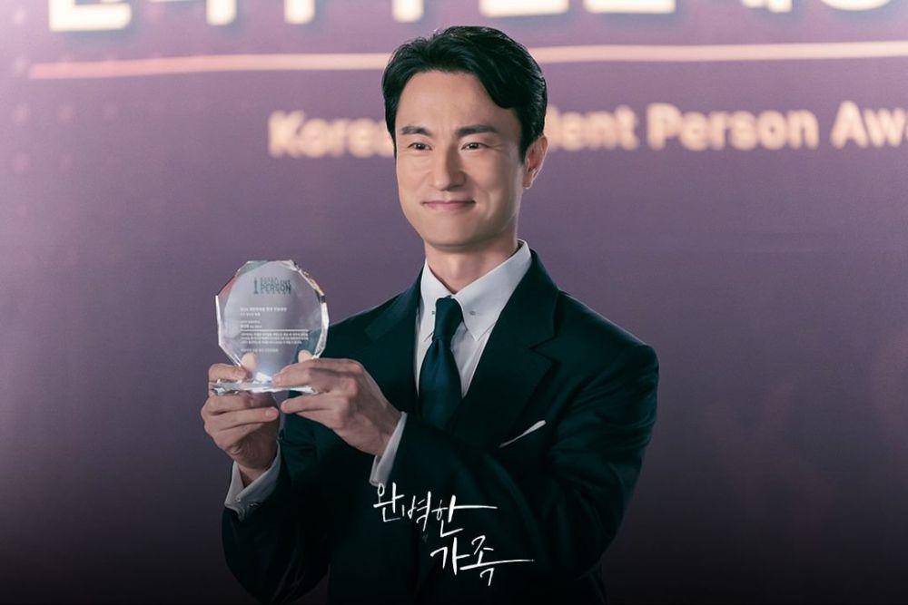 Kim Byung Chul di drama Perfect Family (instagram.com/kbsdrama)