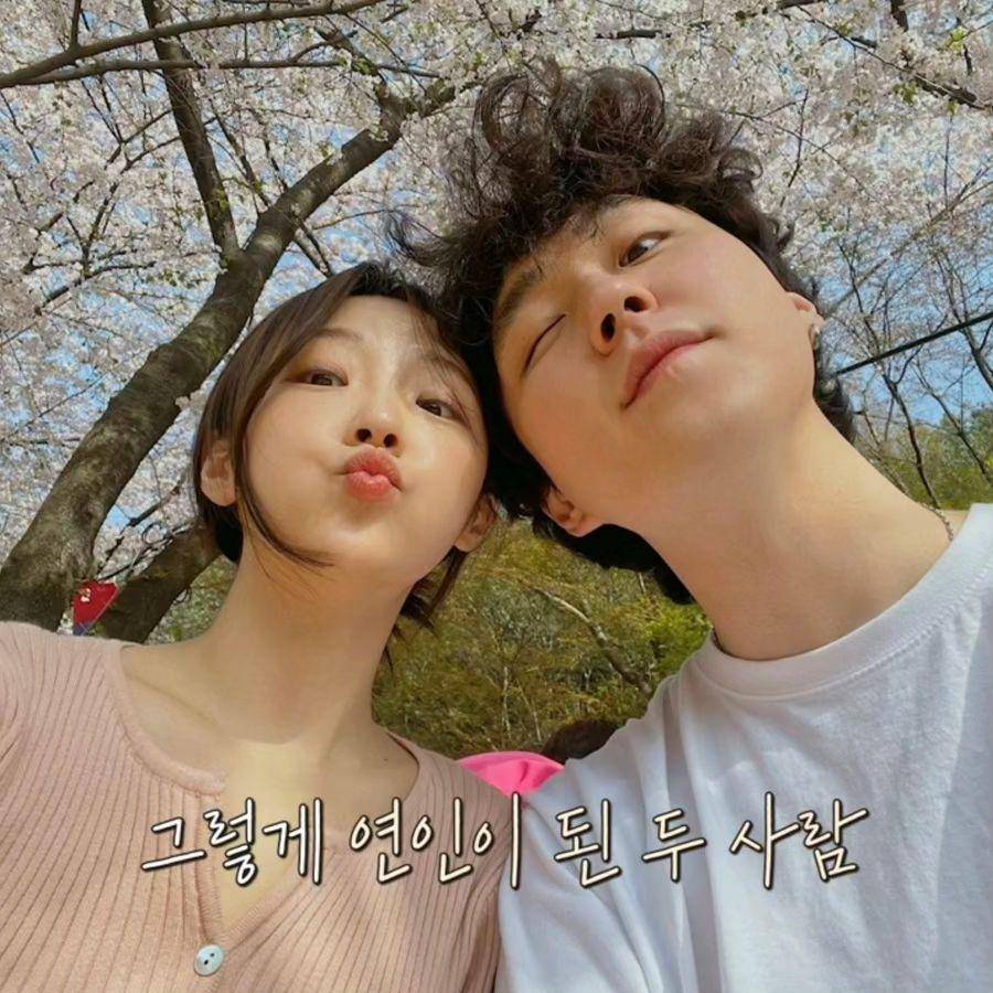 Lee Joo Won dan Lee Seo Kyung (youtube.com/@ownwid)