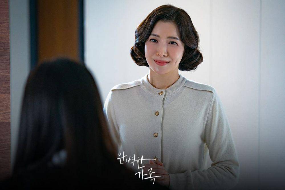 Yoon Se Ah di drama Perfect Family (instagram.com/kbsdrama)