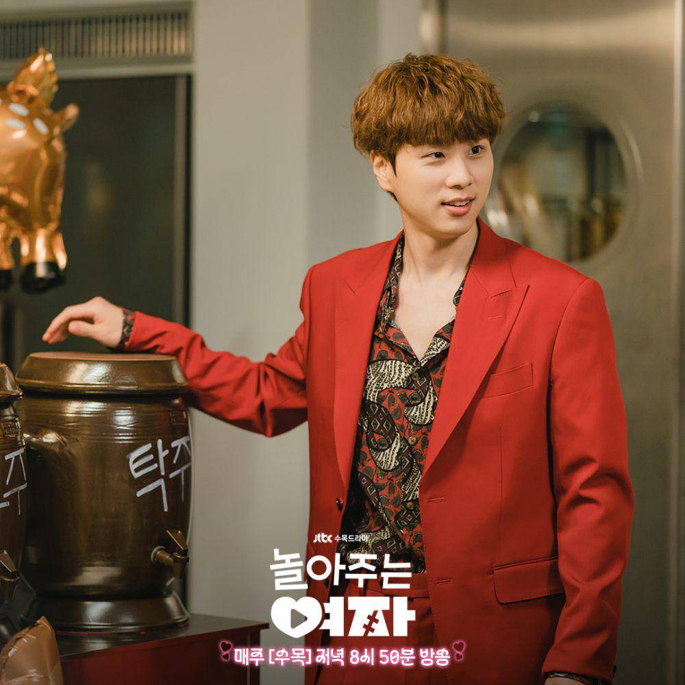 cuplikan drama My Sweet Mobster (instagram.com/jtbcdrama)