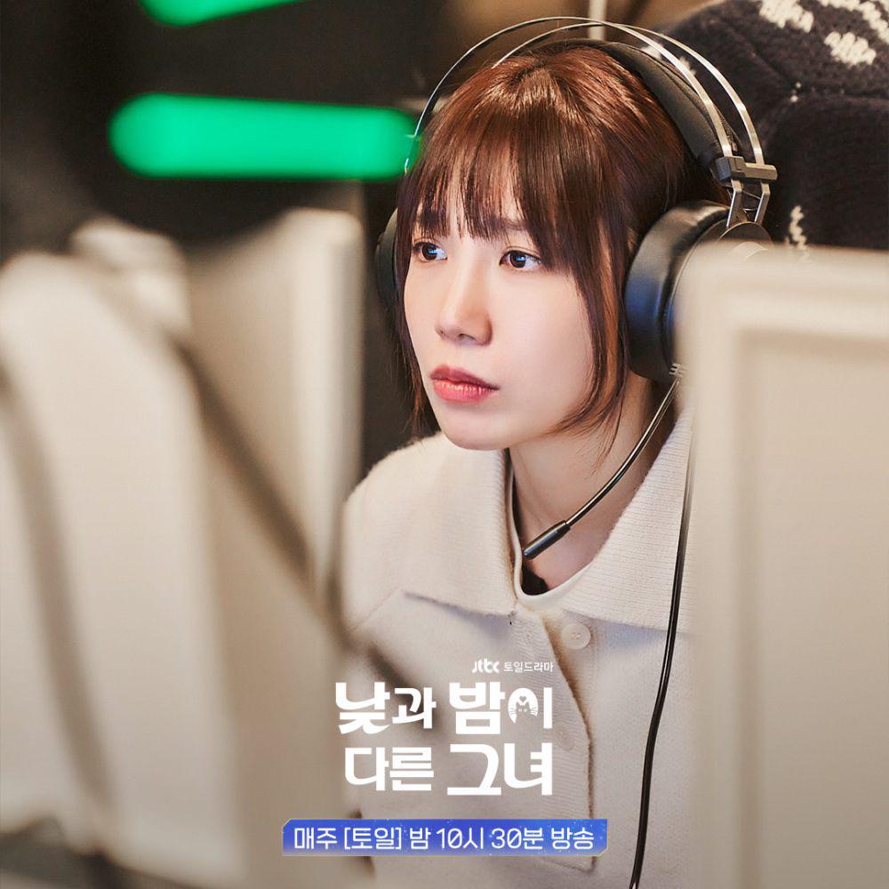 Still cut drama Miss Night and Day (instagram.com/jtbcdrama)